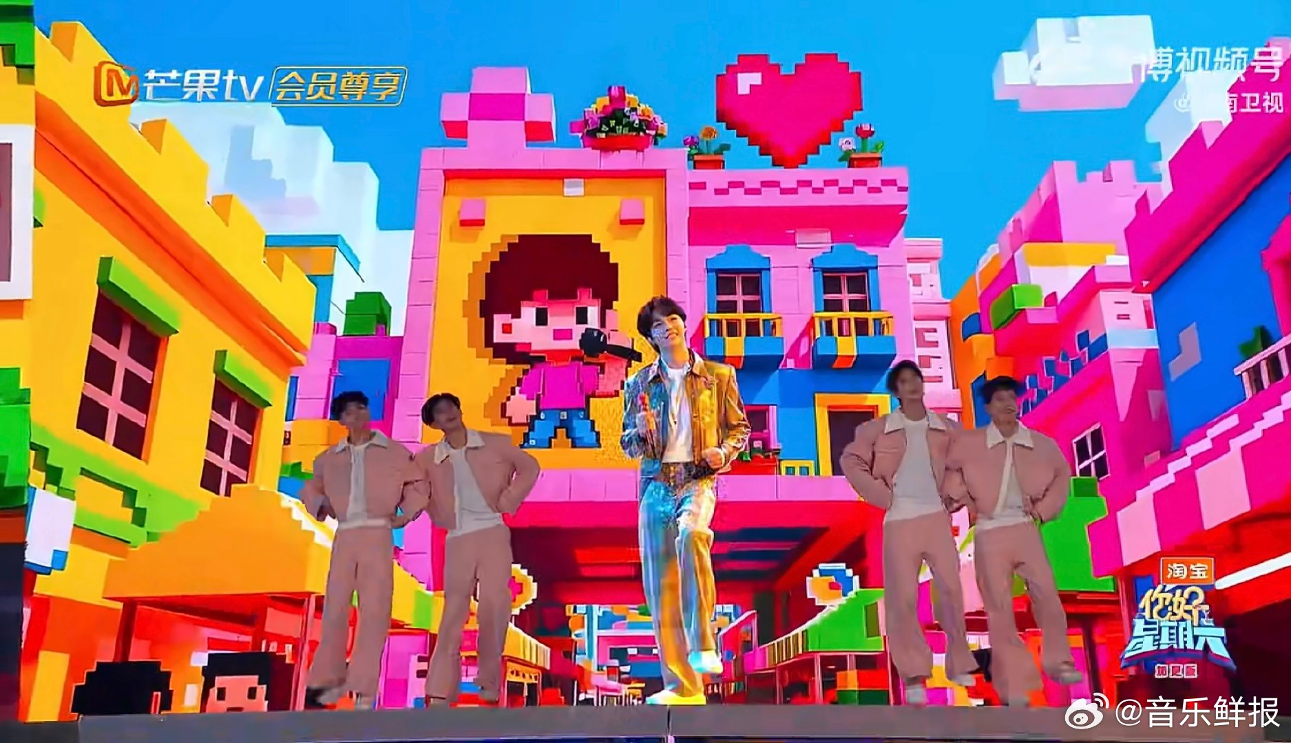 陈立农《我爱你呢》舞台甜笑热舞引爆《你好星期六》