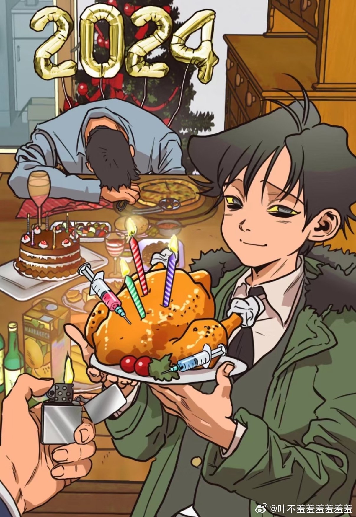 杀戮跟踪主角尹范12月2日生日