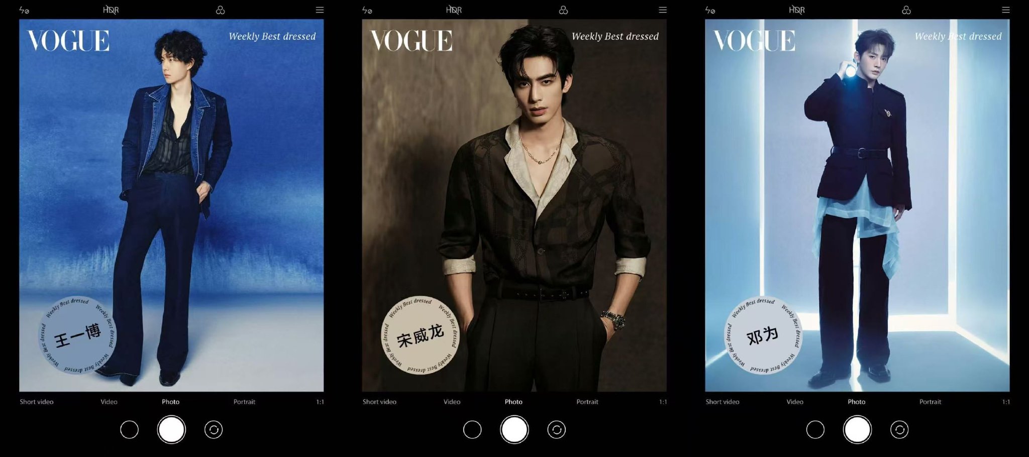 王一博宋威龙邓为时尚穿搭引关注