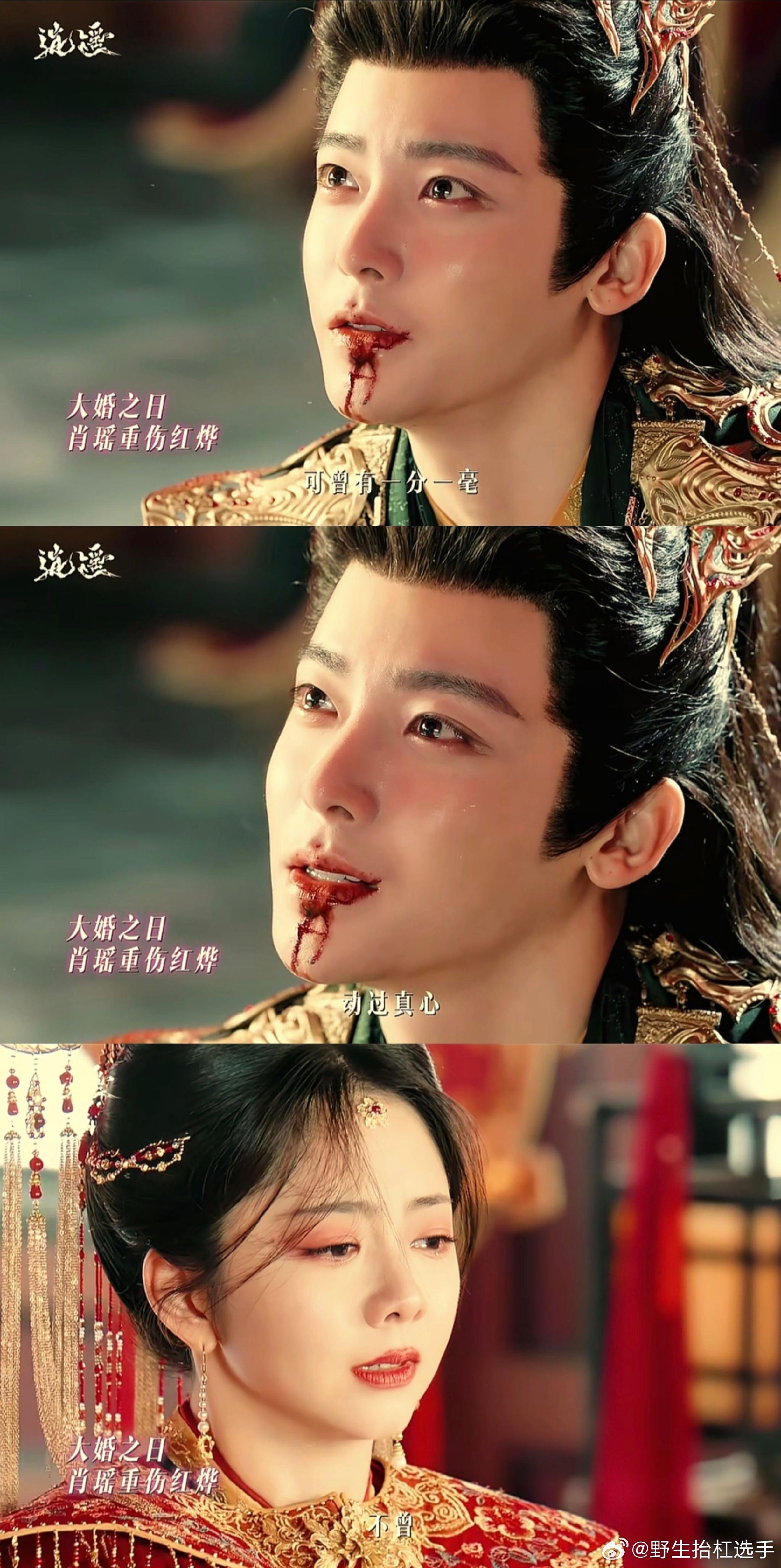 内娱编剧被指台词通用八年无创新