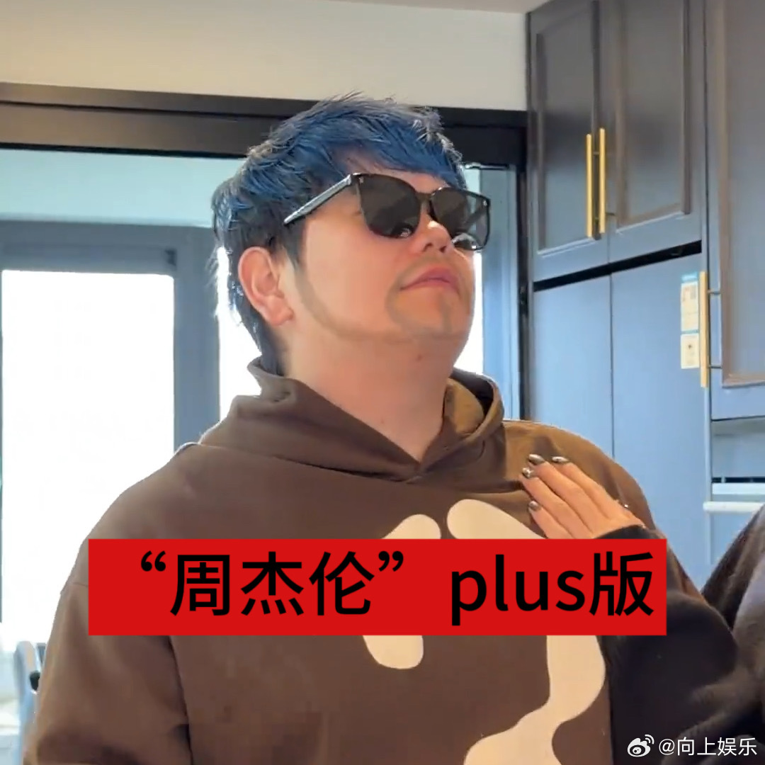 周杰伦粉丝改编翻拍作品催新歌