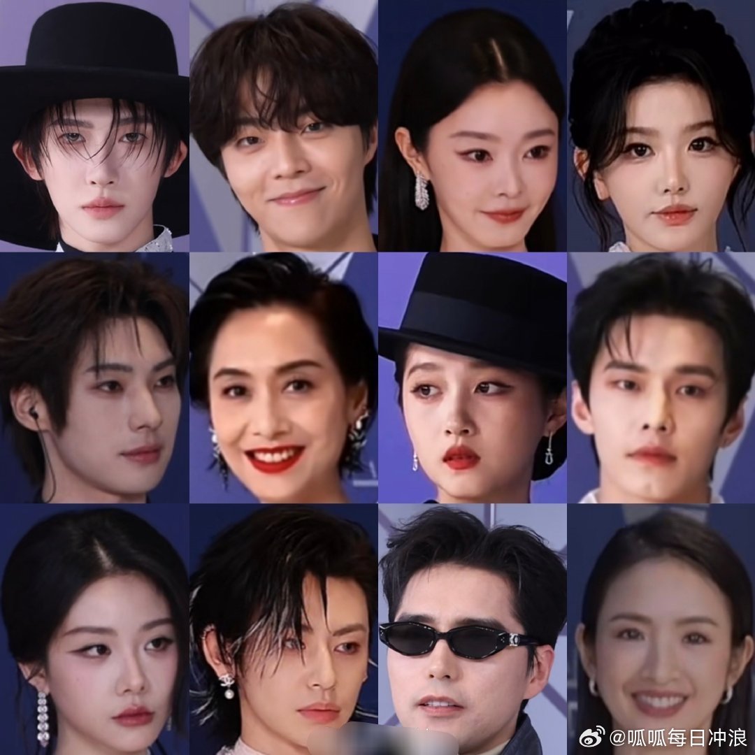 时尚之夜红毯生图曝光，刘宇陈立农等12位明星亮相