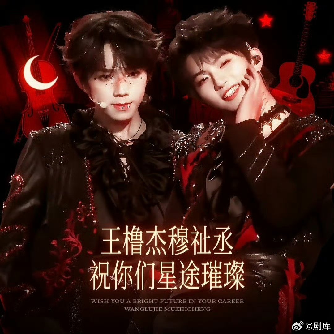 乔杉回应误解称懂王橹杰，亲自解释谢霆锋事件