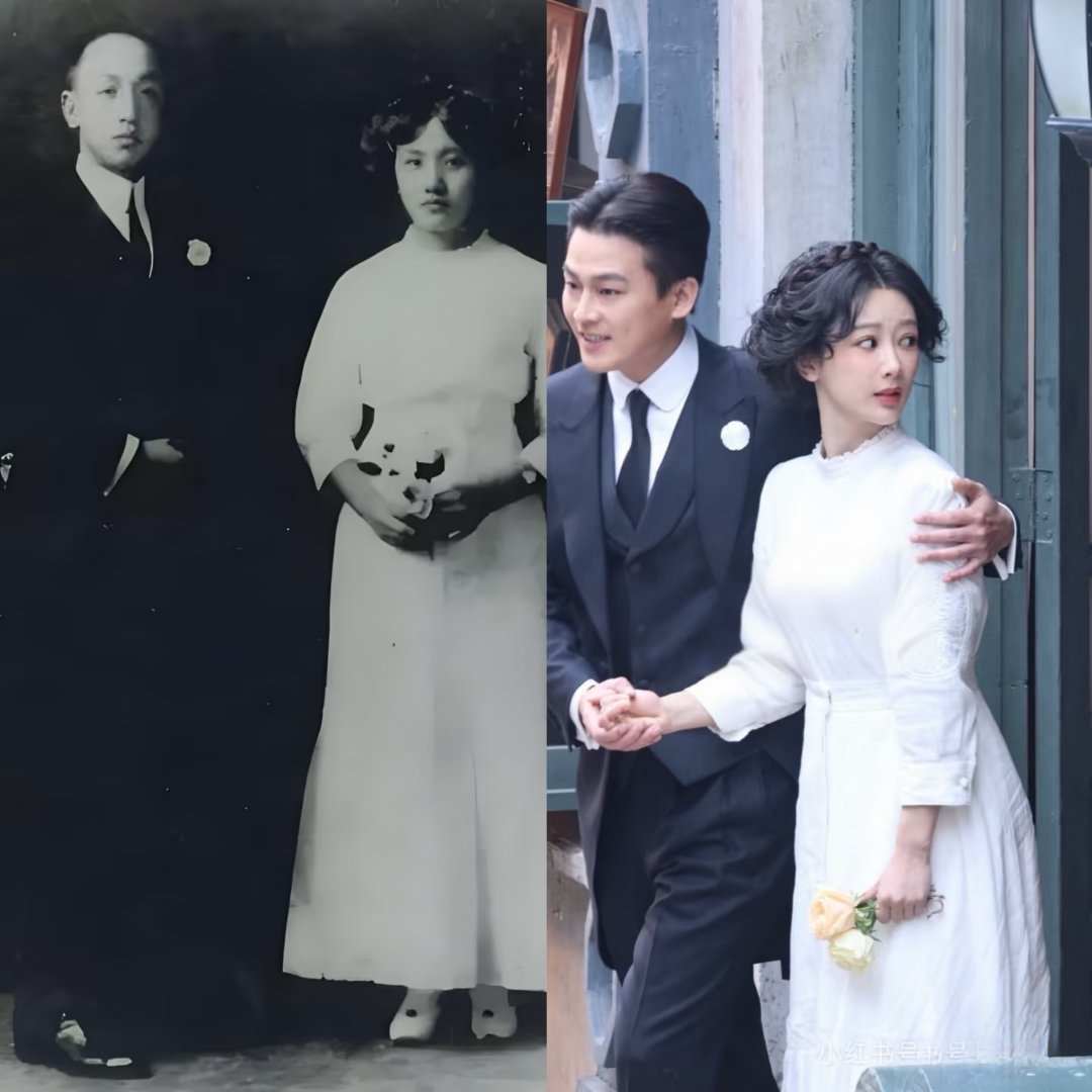 杨紫董竹君结婚造型高度还原