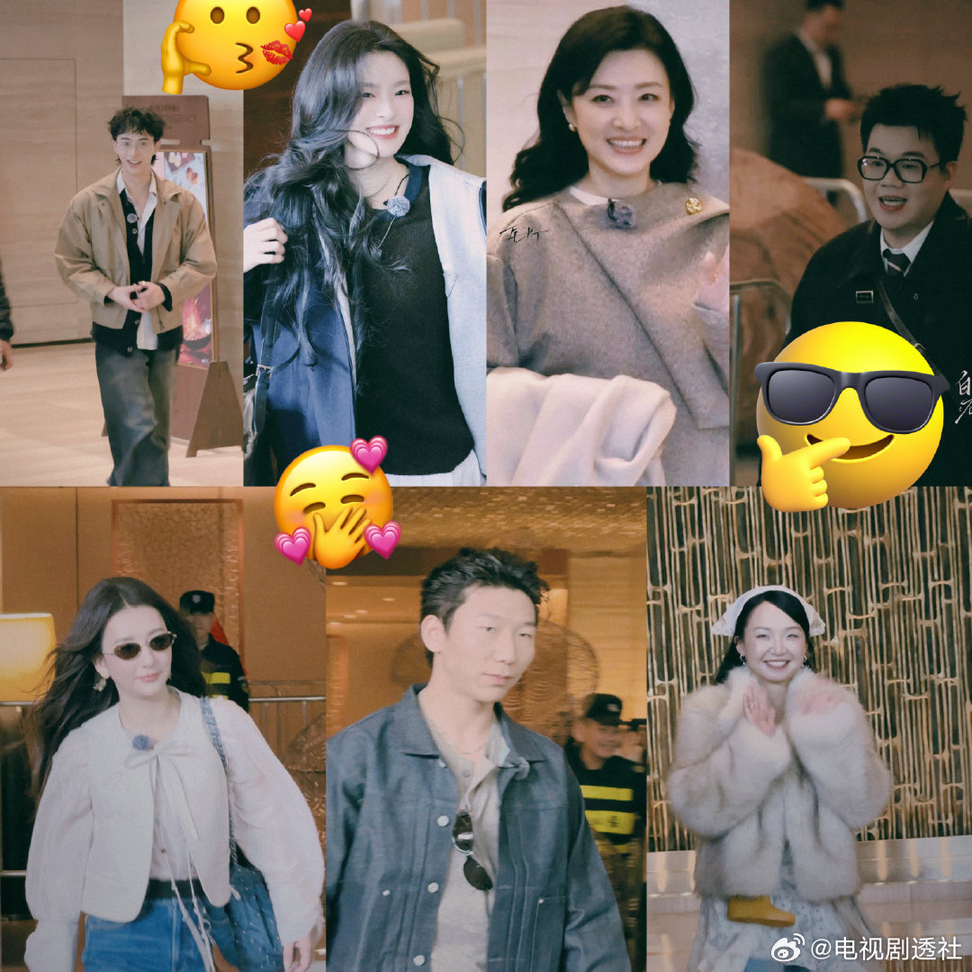 桃花坞6官宣阵容，徐志胜李雪琴周涛彭冠英等加盟