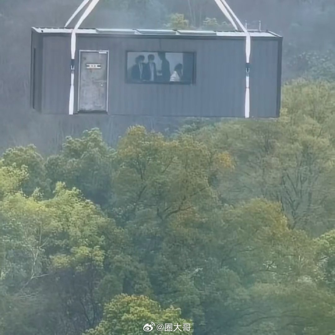 张凌赫刘宇宁丁程鑫半空录制开推4