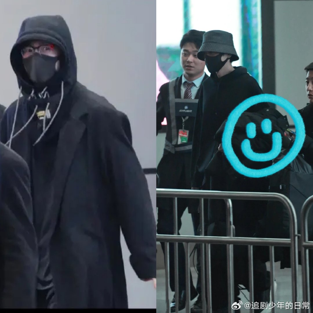 张若昀刘昊然启程录制大侦探收官季