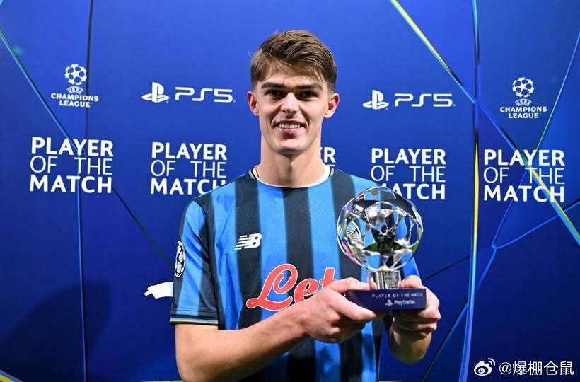 亚特兰大计划续约核心德凯特拉雷，这位前米兰弃将如何成为意甲最受瞩目的前腰？