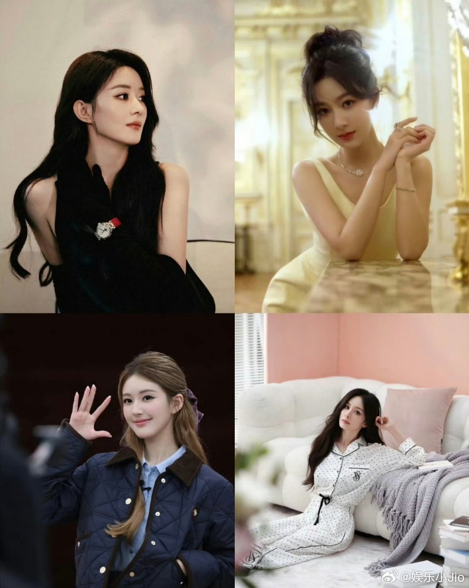 赵丽颖杨幂杨紫赵露思获评四大扛剧花