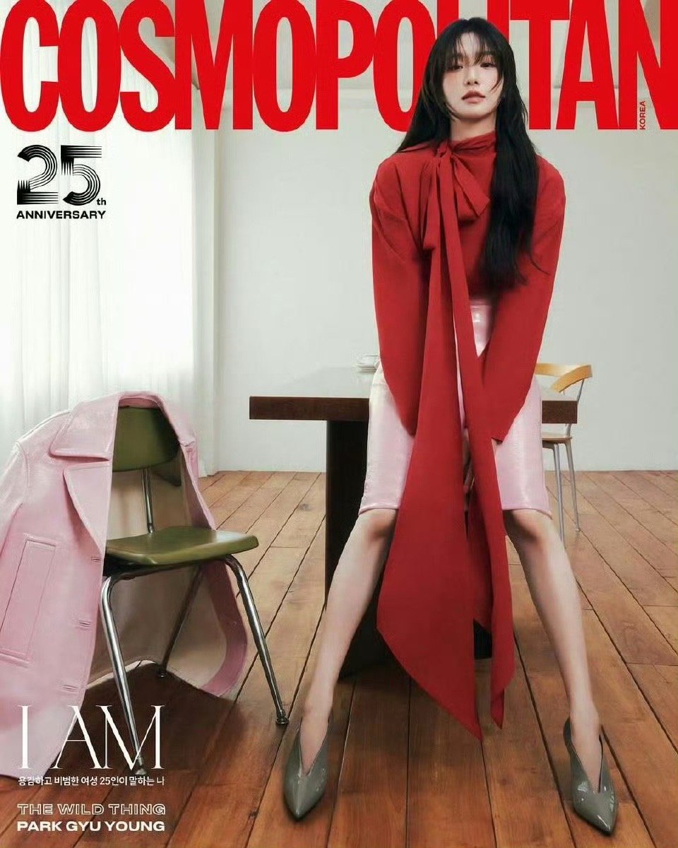 朴珪瑛登Cosmopolitan Korea周年刊封面，穿Gucci借鱿鱼游戏2热度