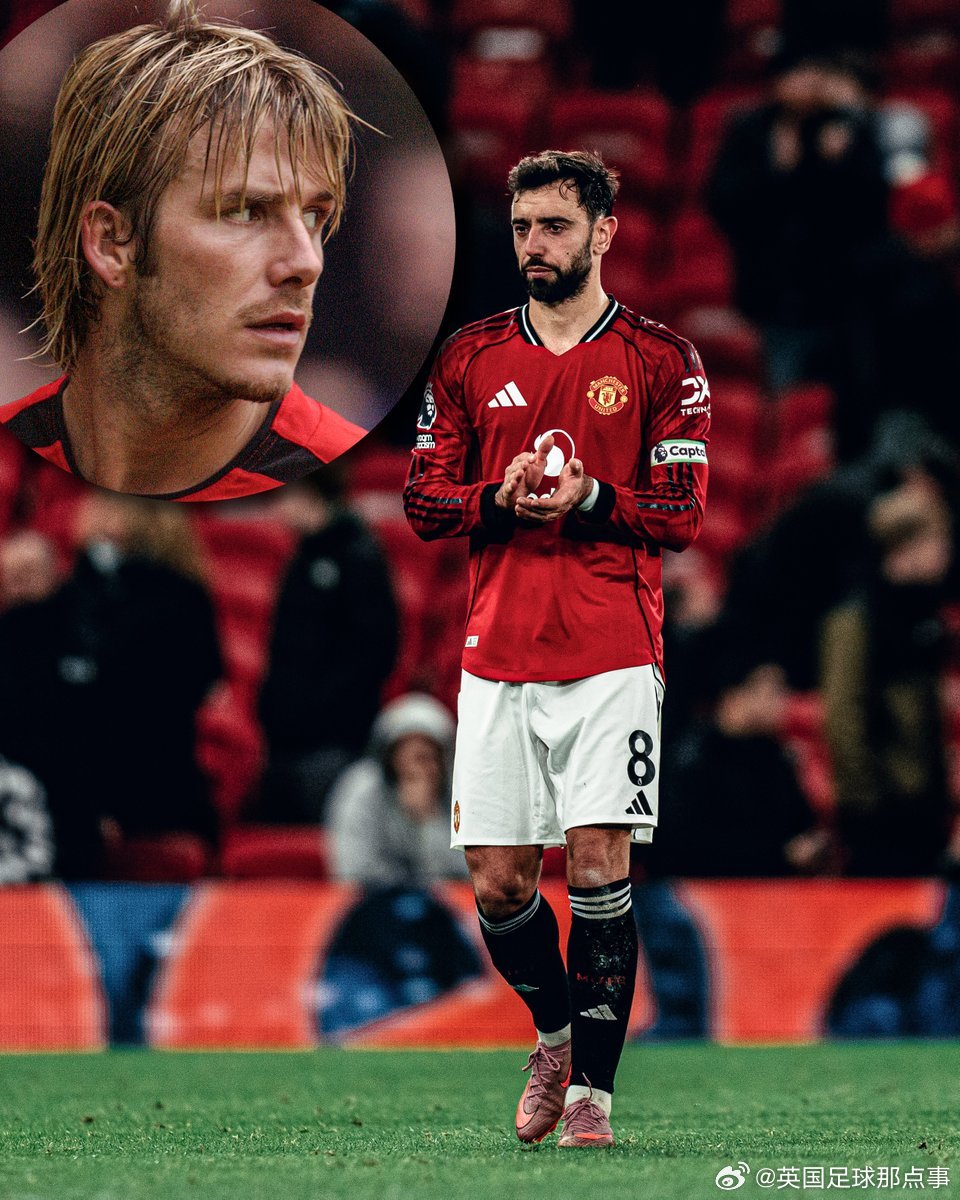 布鲁诺·费尔南德斯单场传射17场追平贝克汉姆，曼彻斯特联队4比4战平伯恩茅斯