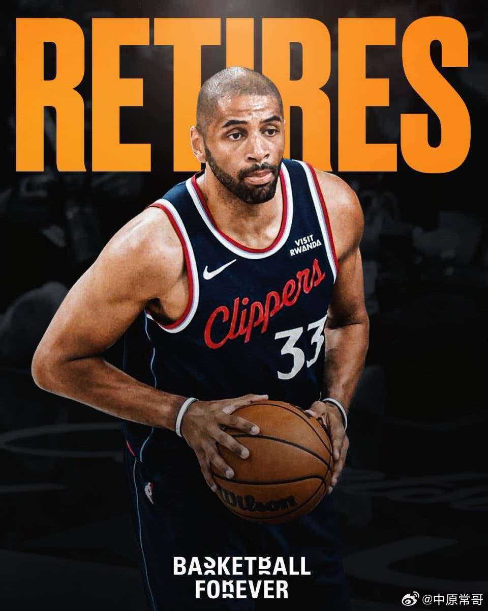 NBA官方致敬巴图姆，21年职业生涯落幕