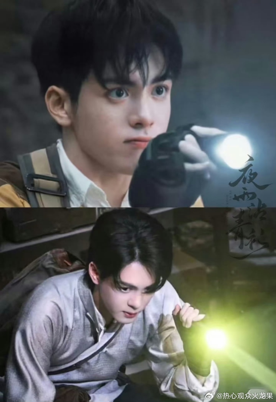 曾舜晞从吴邪演到吴老狗跨越两代角色