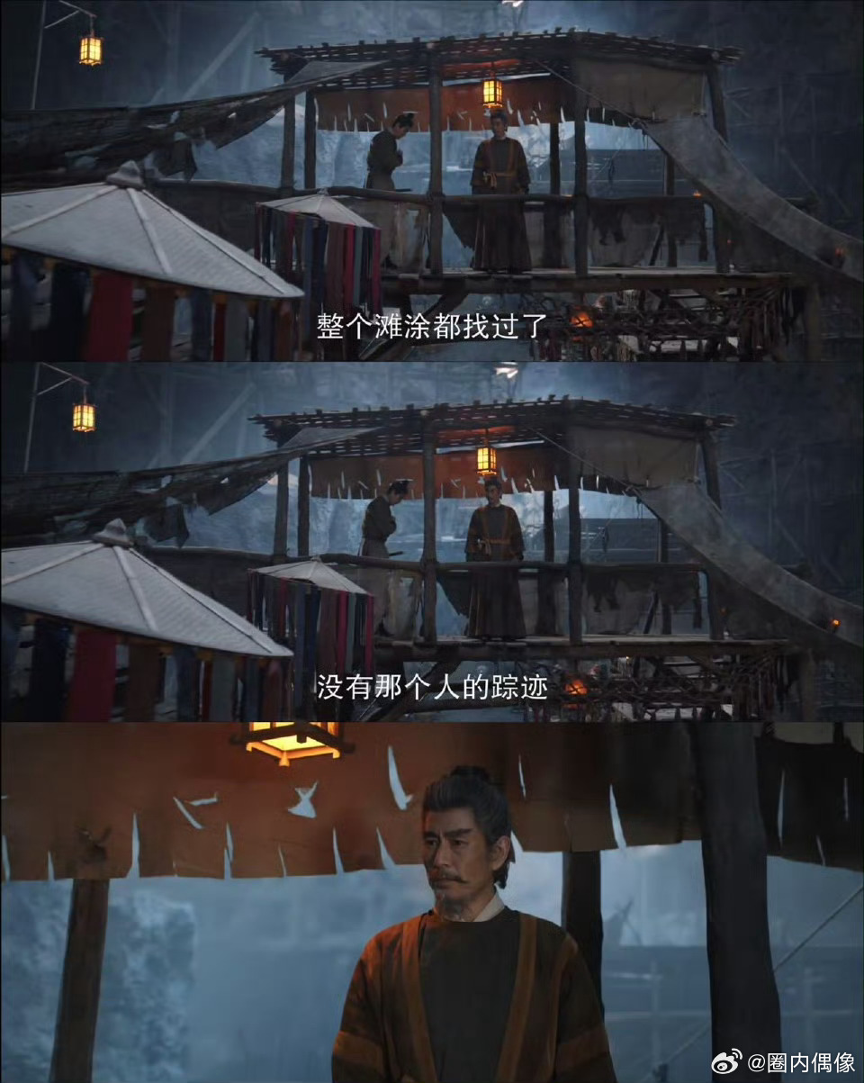 谢淮安与龙叔暗处交锋，拆招精准未露破绽