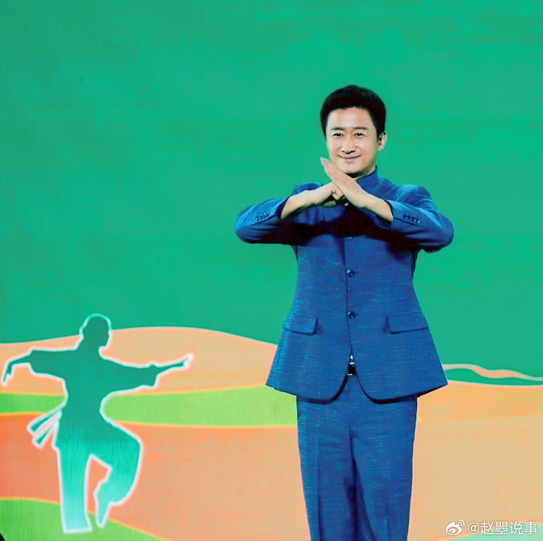 吴京谢楠捐款100万支援香港火灾救援