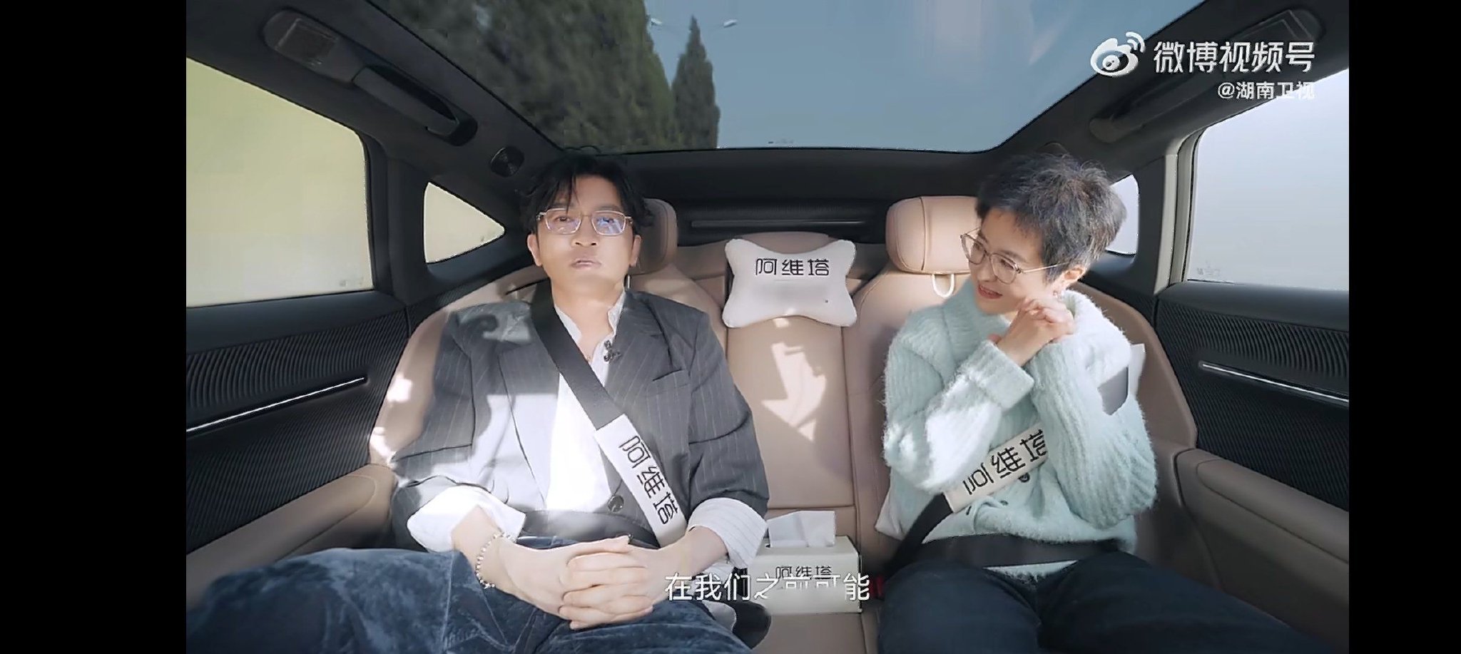 苏有朋称小虎队放现在难竞争，谈当下男团业务能力要求更高