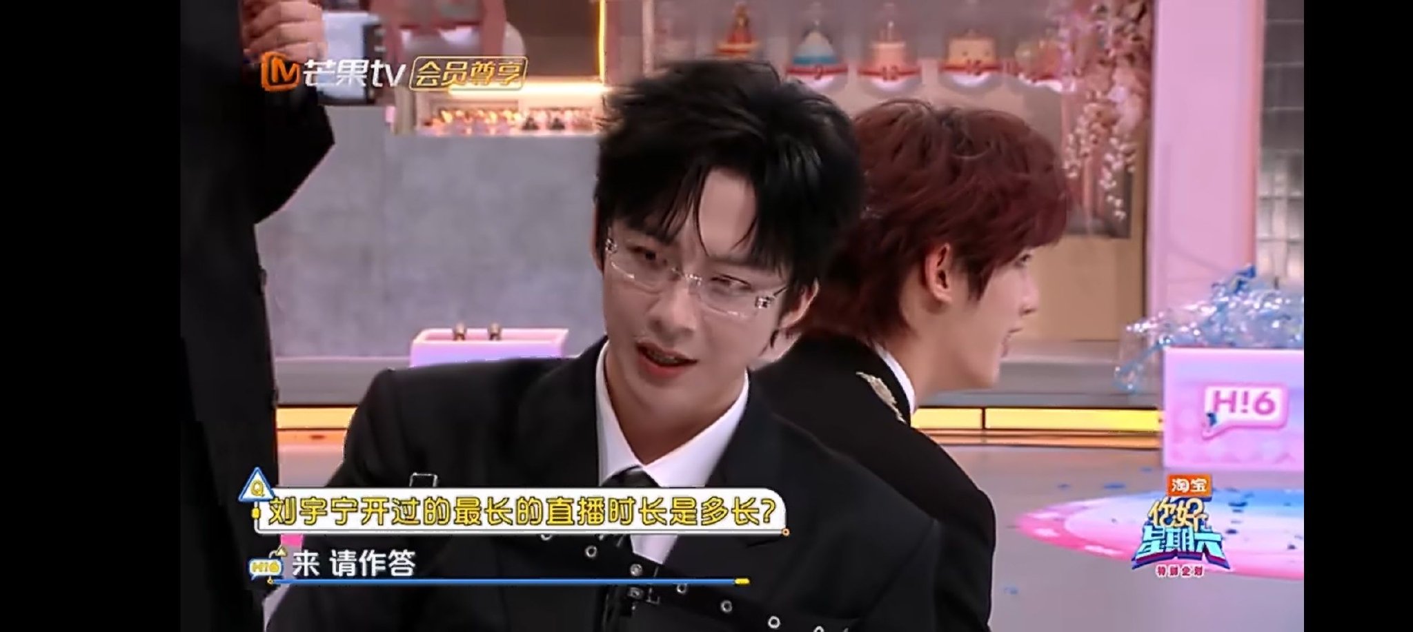 刘宇宁丁程鑫默契共舞问答全对