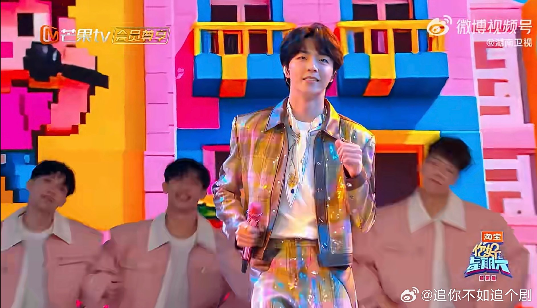 陈立农《我爱你呢》舞台甜度爆表，笑容舞蹈俘获观众