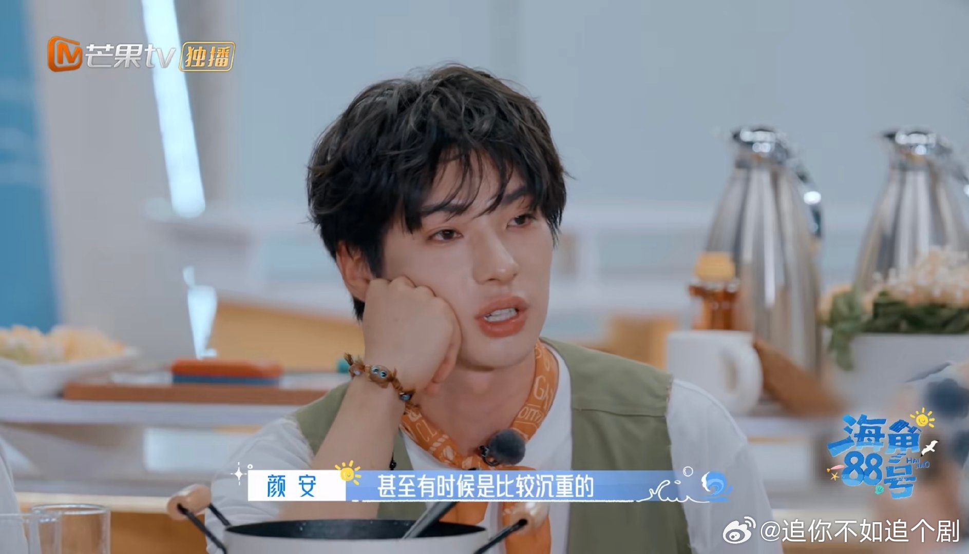 颜安谈人生信条，直言让所有人满意不可能