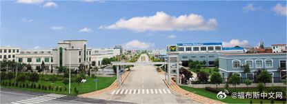 国轩高科2GWh全固态电池量产线设计基本完成