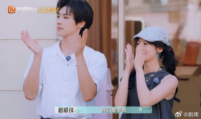 赵昭仪巴黎闭店感慨节目如草图，期待国货未来绽放