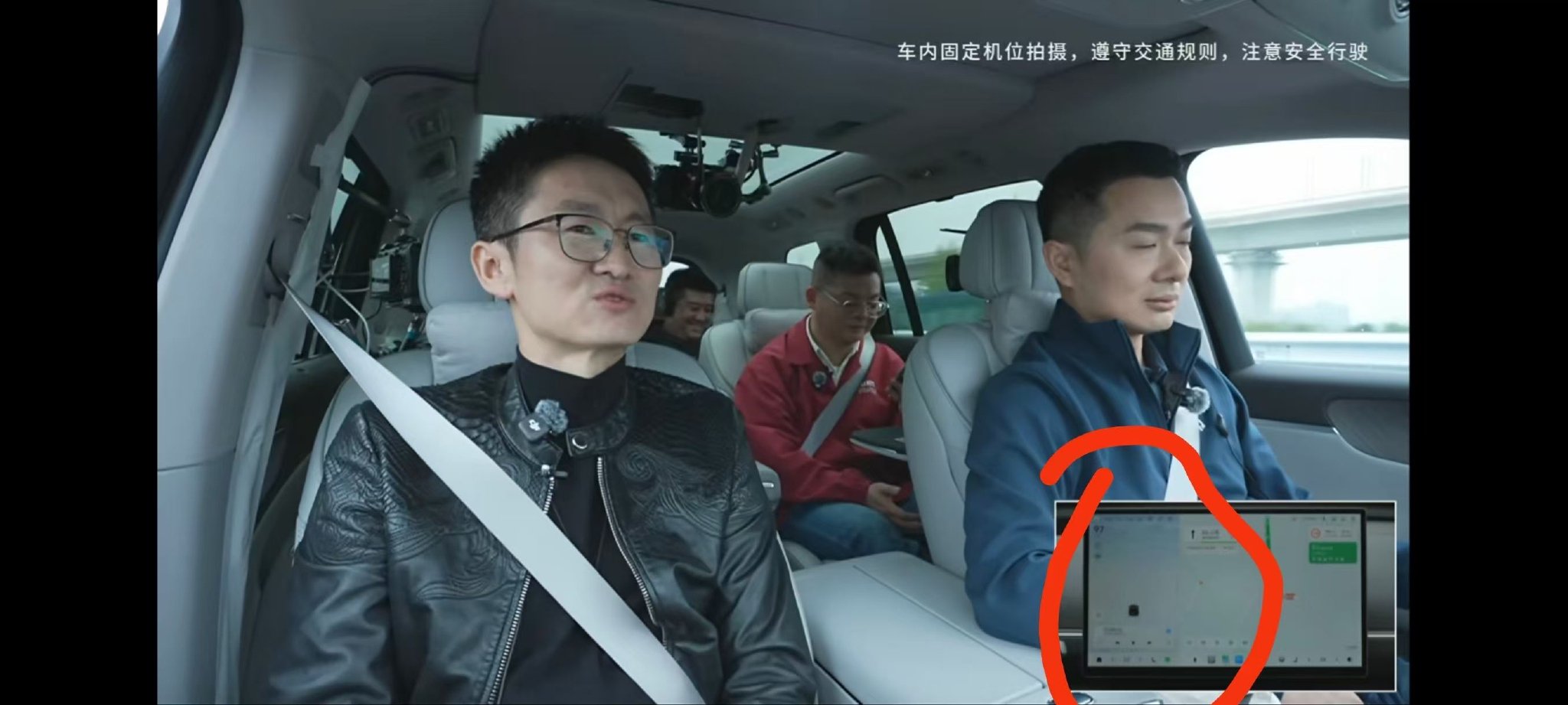 零跑D19媒体续航测试中辅助驾驶失效，直播间关闭评论