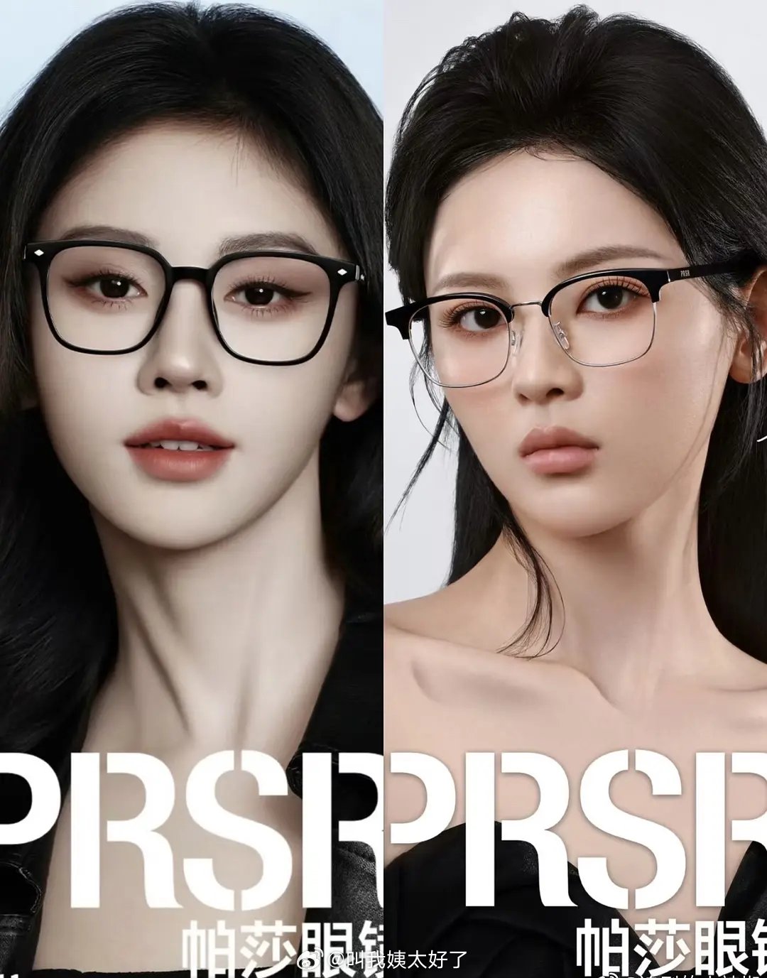 鞠婧祎杨超越同品牌造型对比引热议