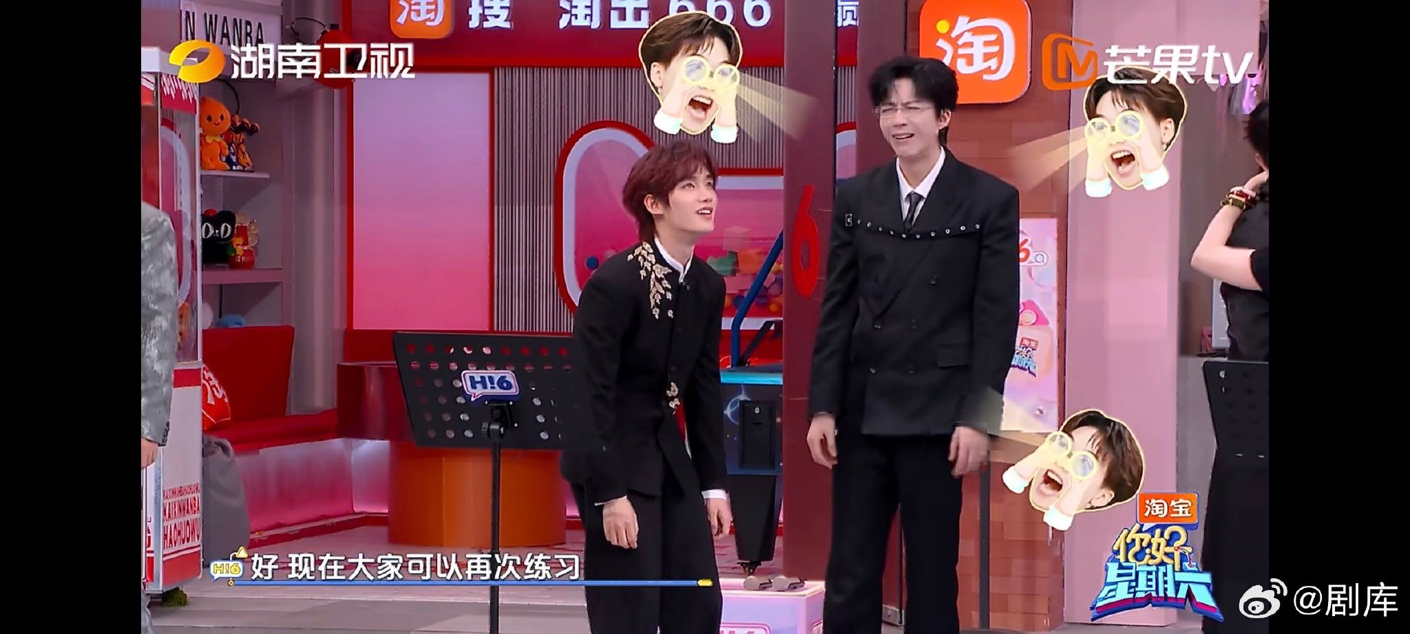 丁程鑫手把手教刘宇宁跳舞，耐心教学获赞