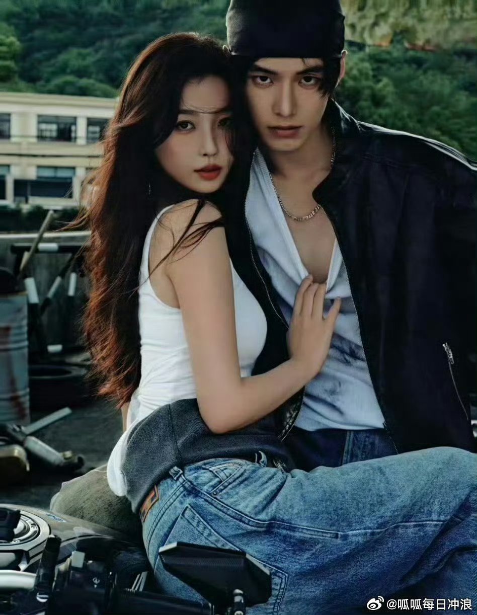 虞书欣何与《双轨》将登陆韩国播出