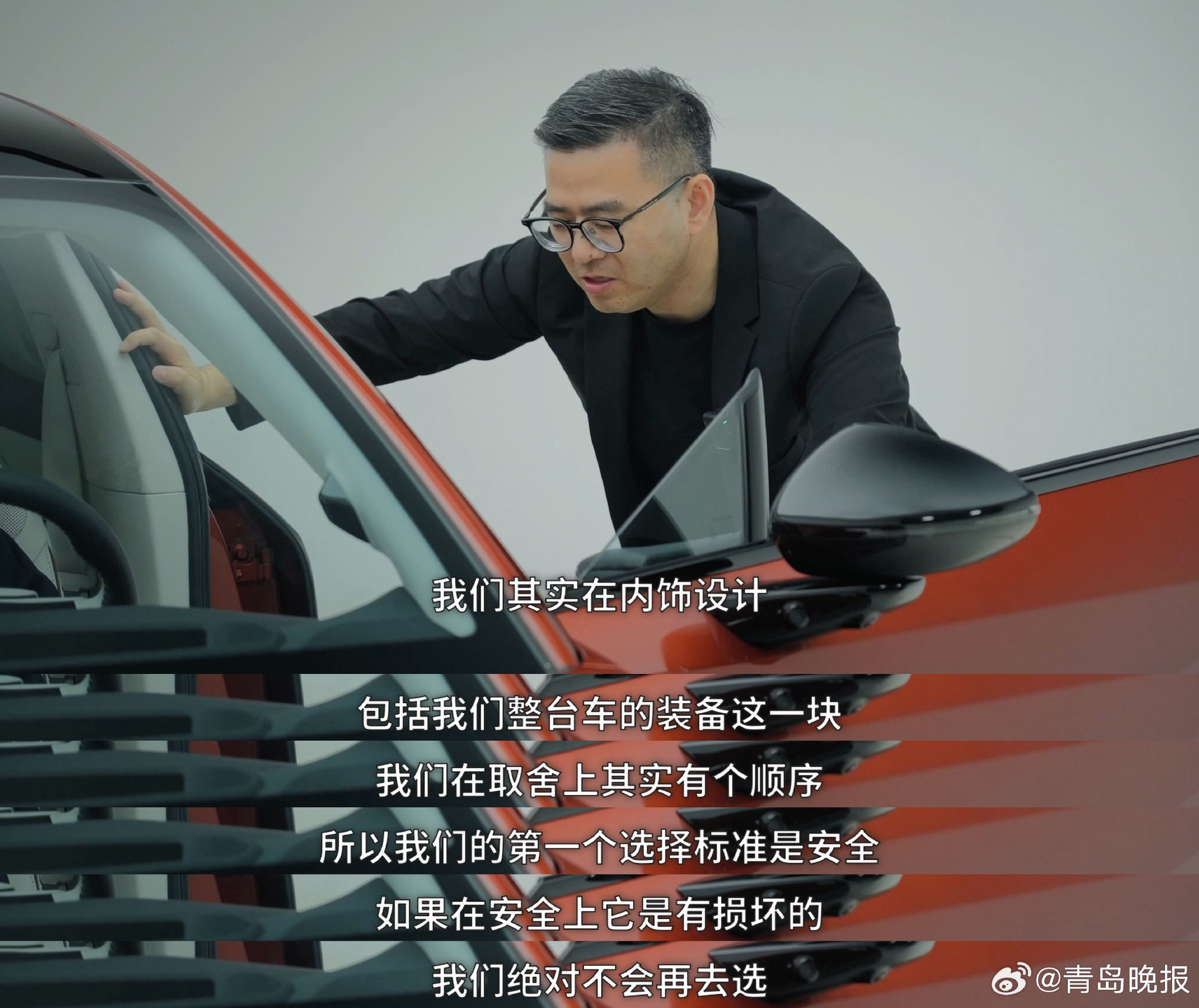 广汽丰田铂智7上市，限时补贴价14.78万起