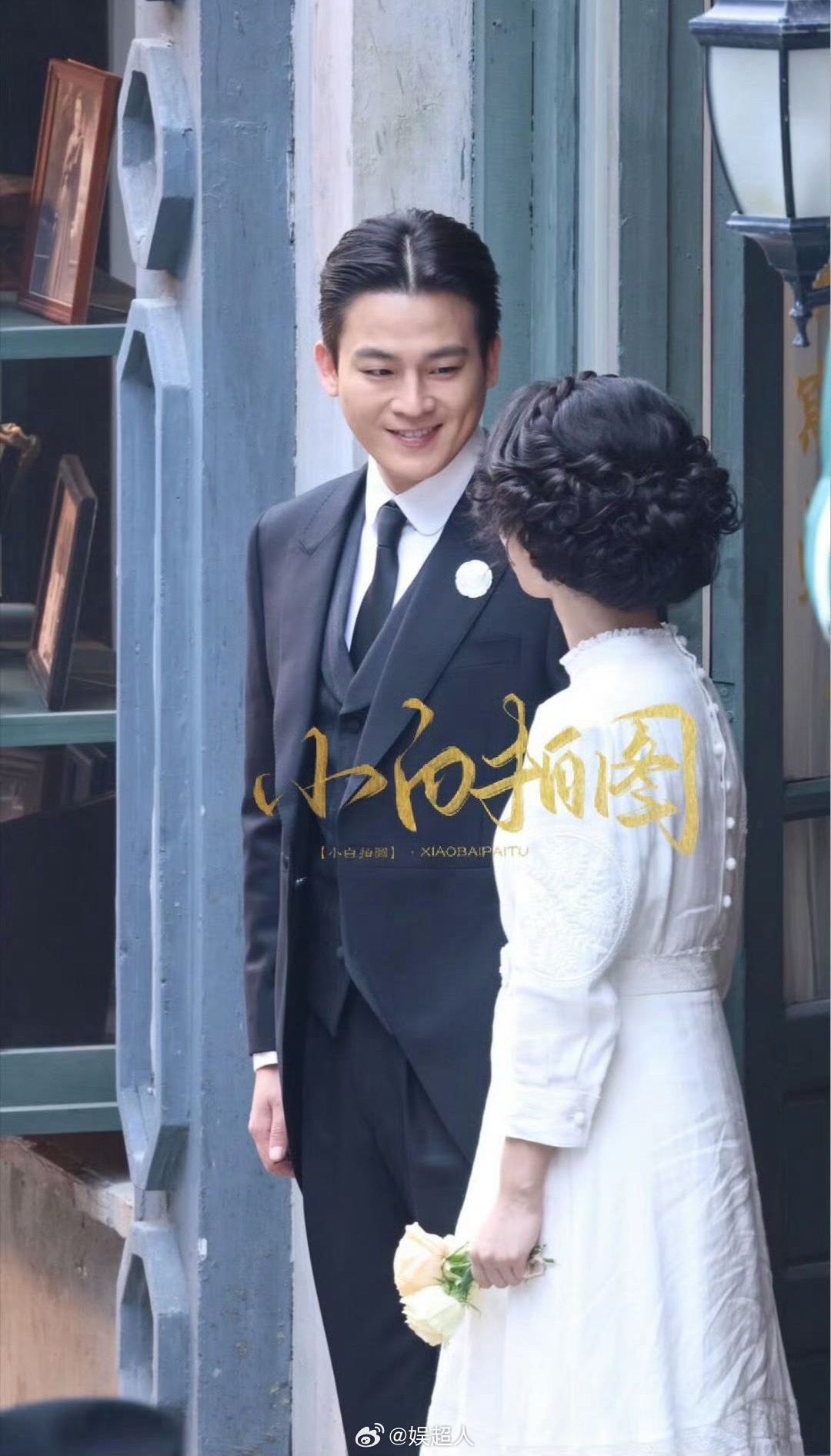 杨紫欧豪新剧玉兰花开君再来曝结婚路透