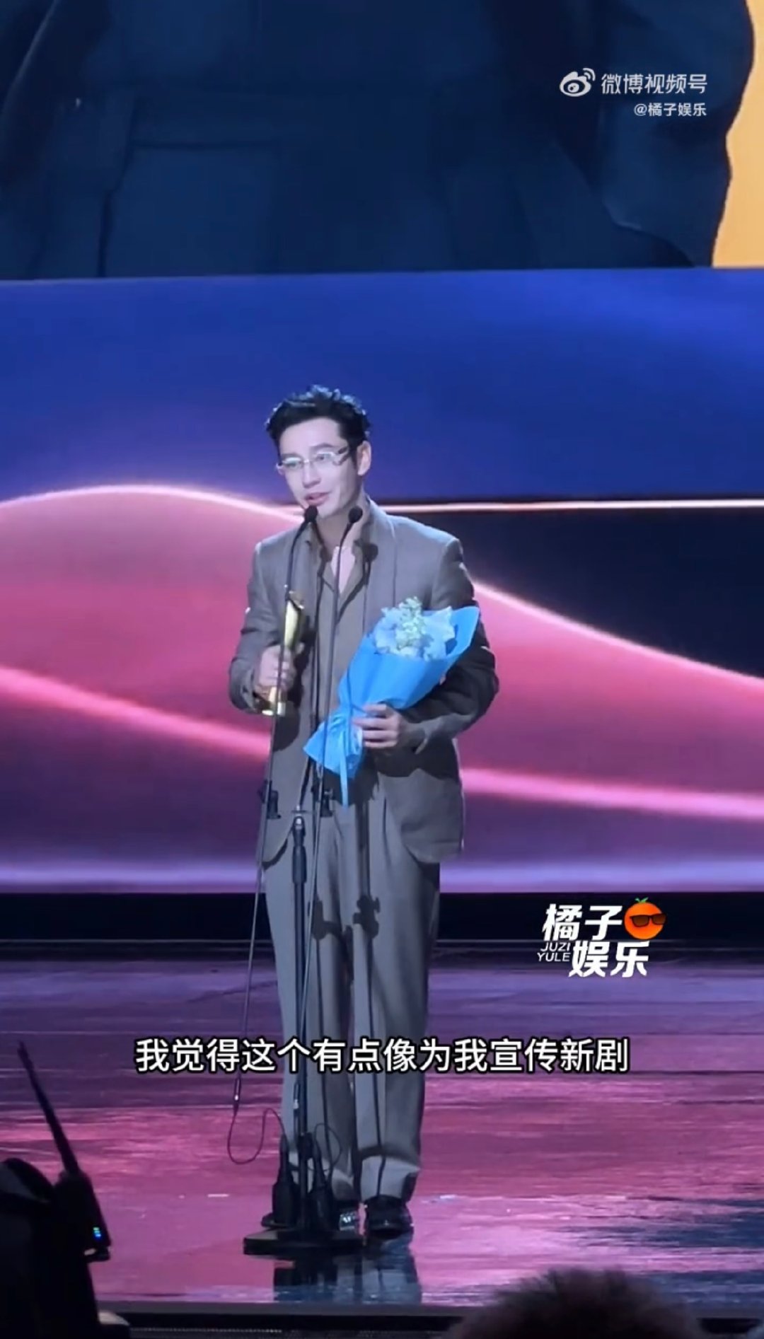 黄晓明宣传《白日提灯》，自曝重金购买阅文IP