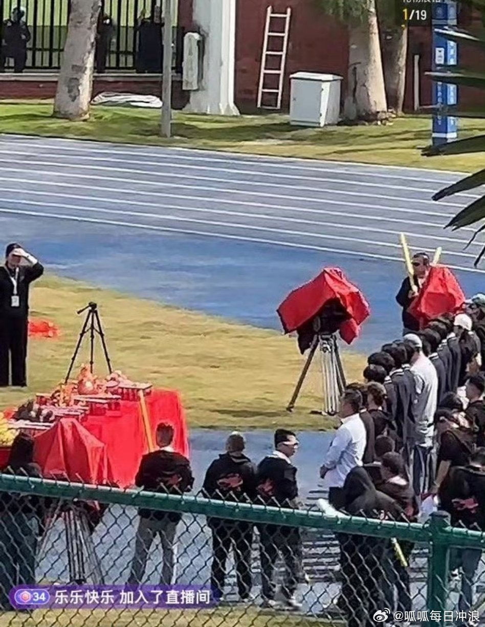 TF四代《我们的少年时代2》开机，王橹杰等八成员亮相