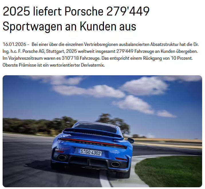 保时捷2025年全球交付量下滑10%，中国市场降幅达26%