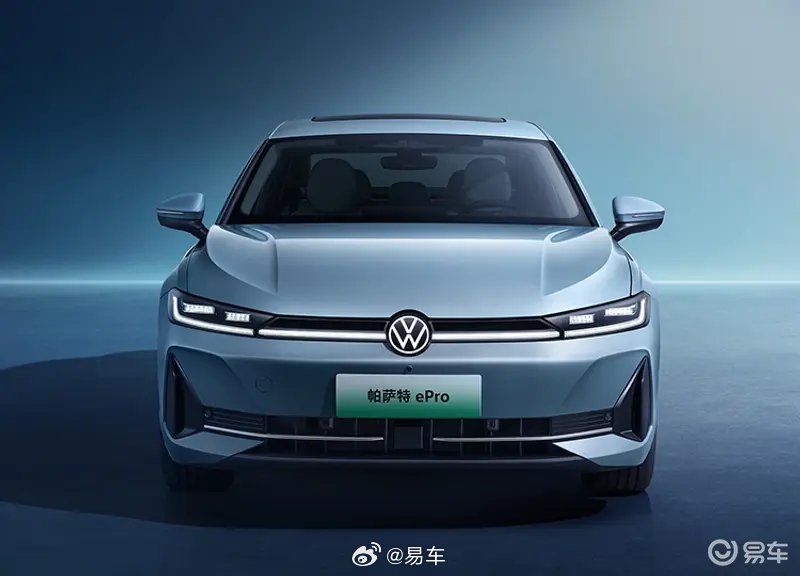 上汽大众帕萨特ePro配置公布，搭载22kWh电池