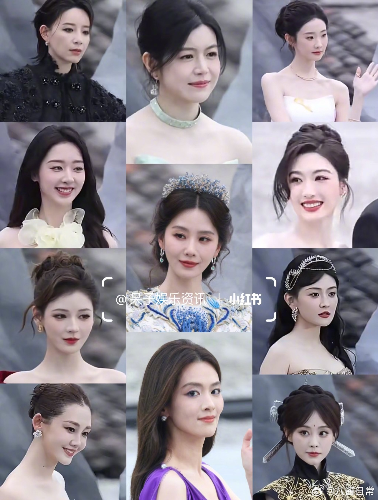 REDGALA红毯生图曝光，刘诗诗、虞书欣等20余明星亮相