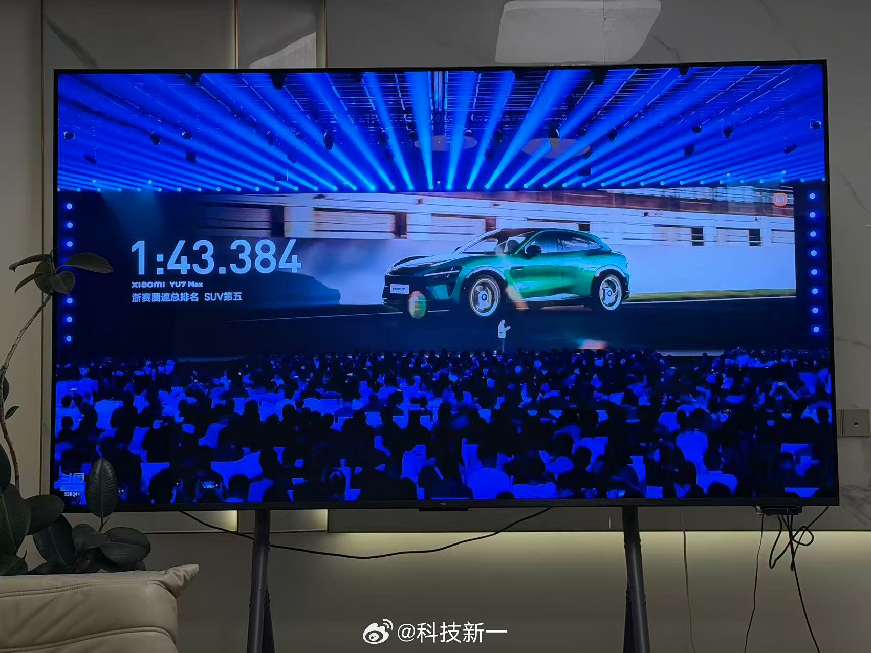 小米YU7斩获浙赛SUV圈速第五，超越兰博基尼Urus