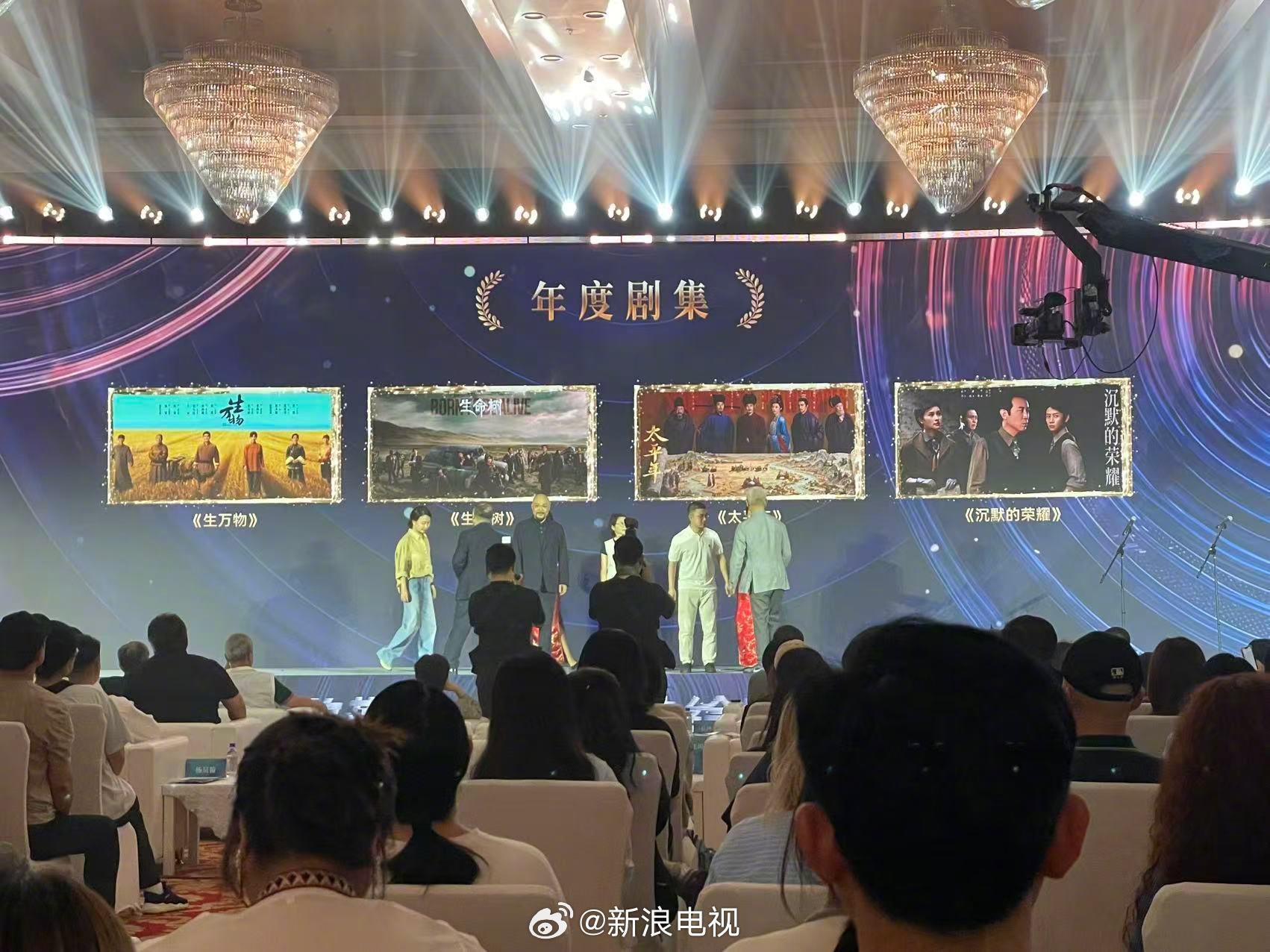 杨幂《生万物》获2026首都春交会年度剧集