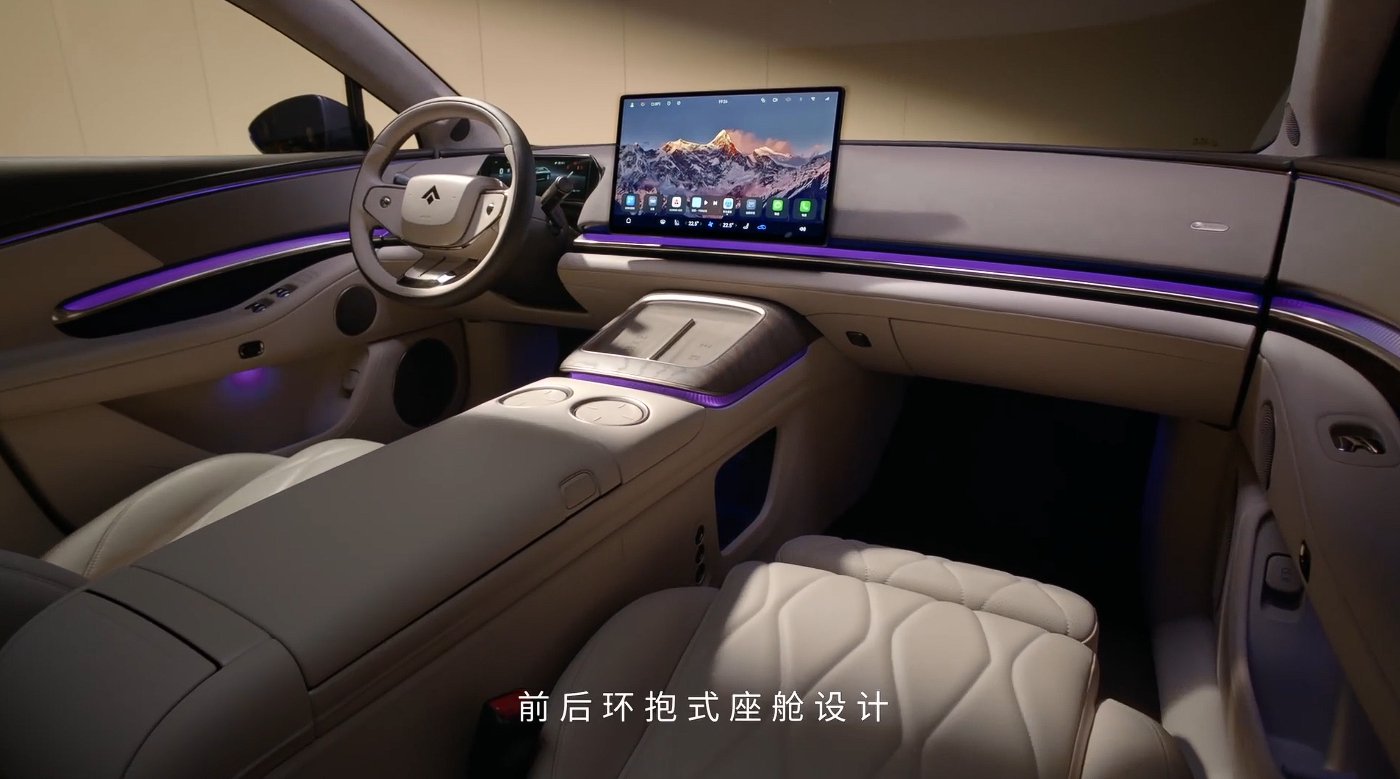 广汽昊铂A800内饰公布，配6536mm双环抱氛围灯及鸿蒙座舱