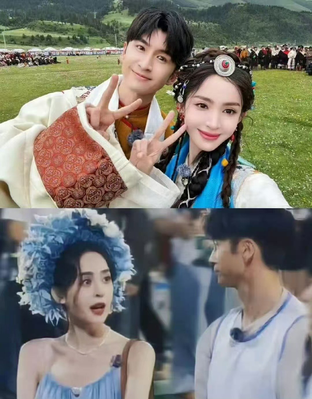 娜扎后援会辟谣恋情传闻