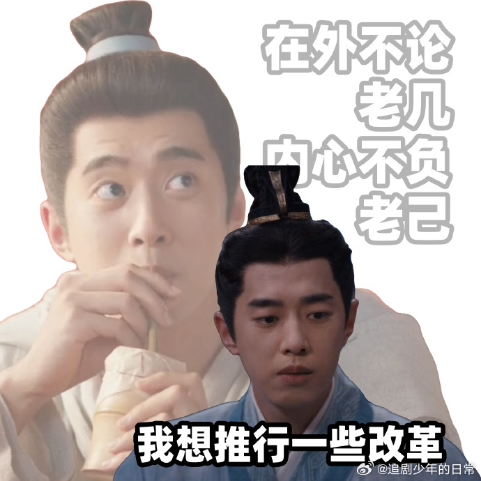 梁靖康《哑舍》双角色封神，秦子翊苏北陆人设鲜明