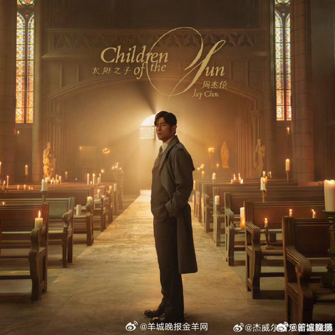 周杰伦张韶涵等歌手发布新专辑，涵盖多元音乐风格