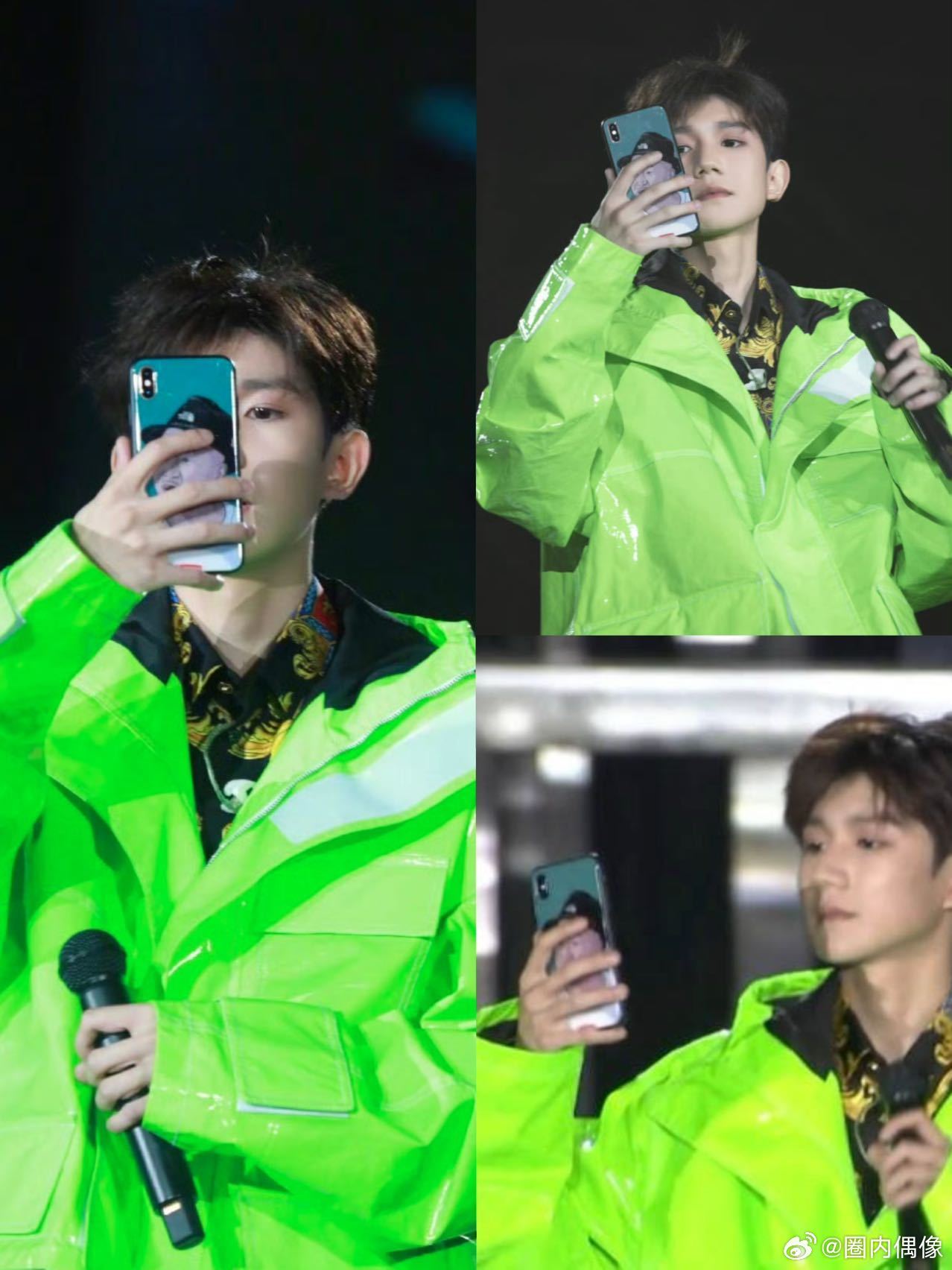 乡爱18定档李荣浩王源等明星集结，赵四假死F4重组引爆笑点