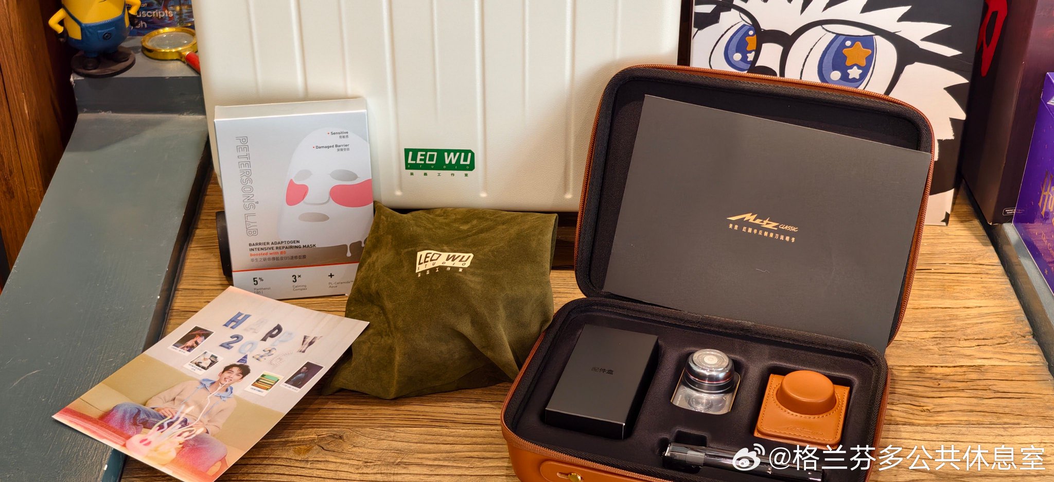 吴磊工作室送粉丝2026新年周历，2月4日微博抽奖