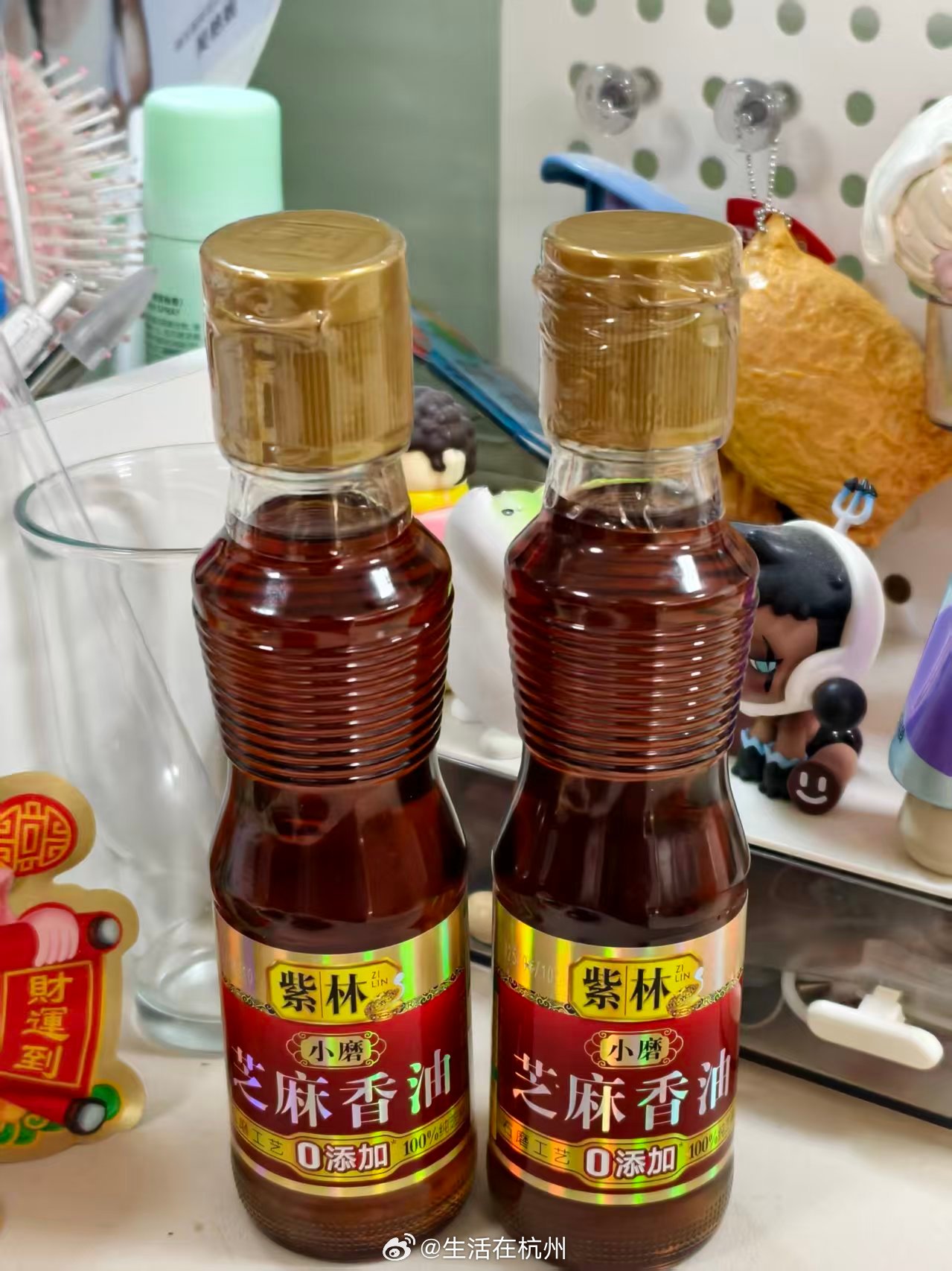 邓亚萍推荐紫林陈醋解锁杭城冬至美食新吃法