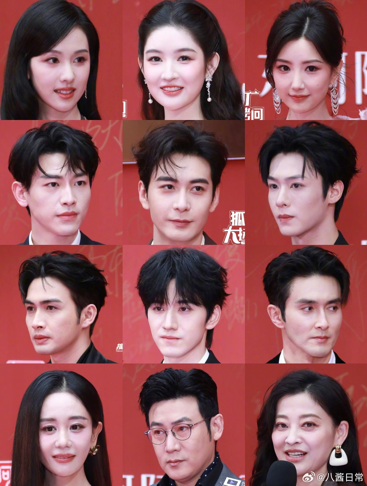 金鹅红毯众星云集，陈都灵毛晓彤等亮相