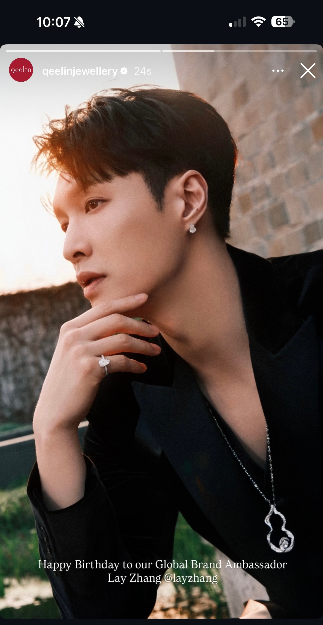 麒麟10:07准时发ins祝张艺兴生日快乐