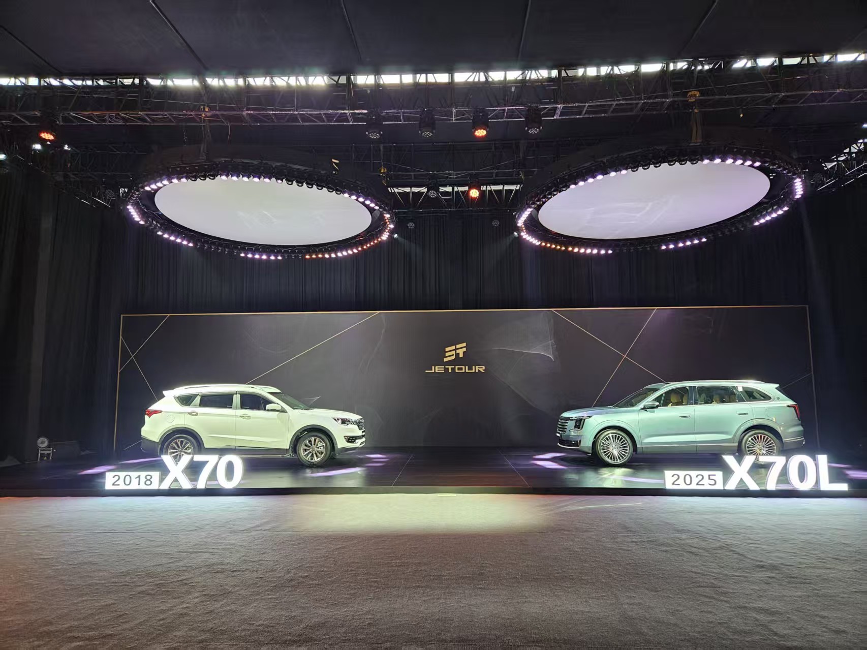 捷途X70L七大维度升级打造越级豪华新燃油车