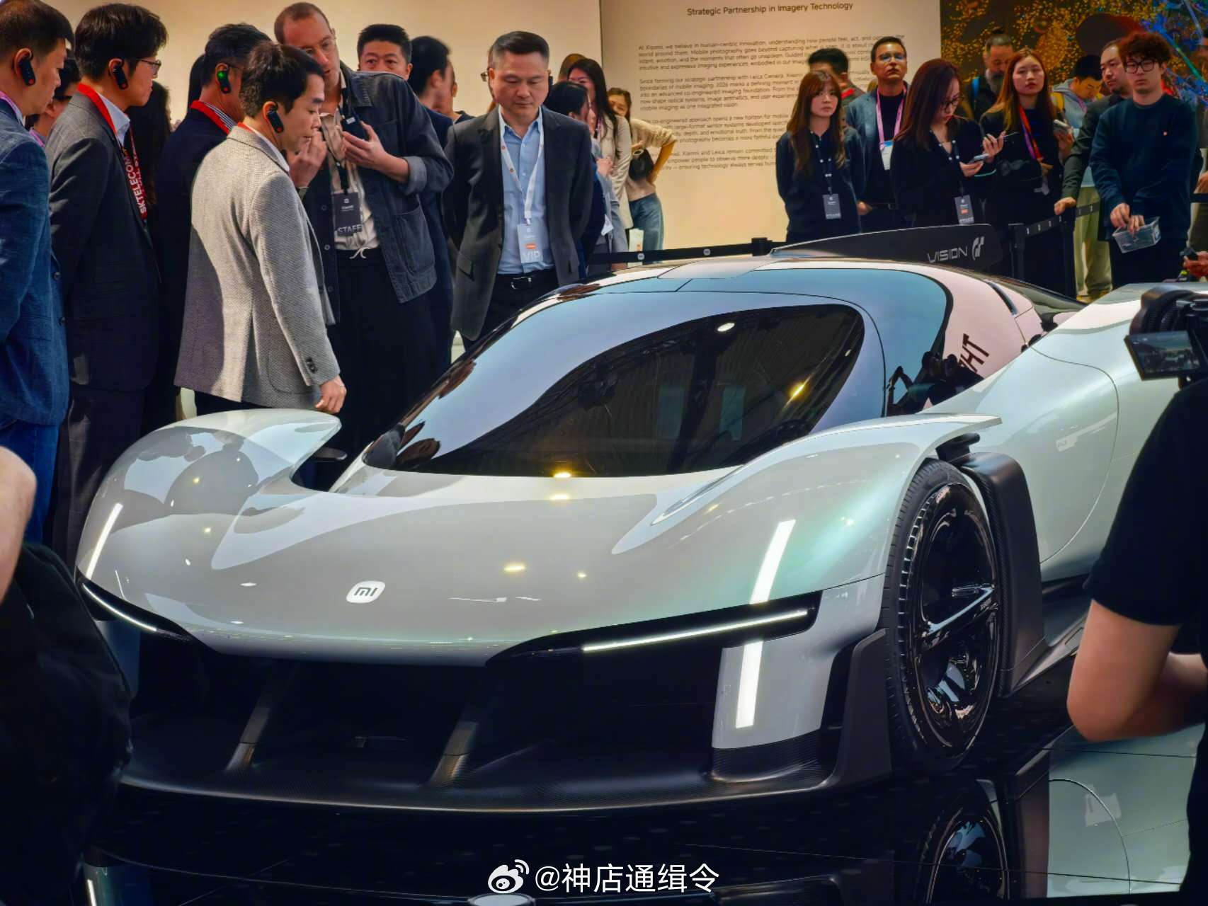 小米超跑何时挑战纽北赛道