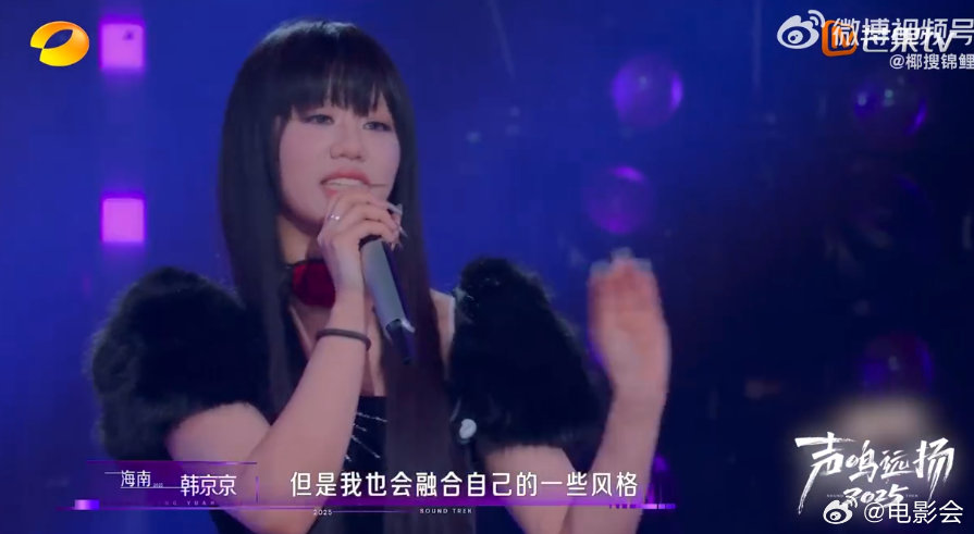 蔡依林萧亚轩芒果合体献唱经典